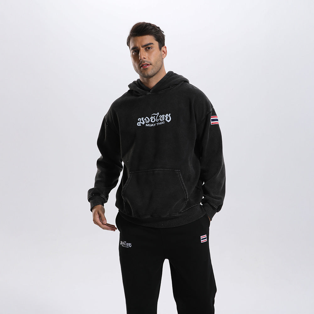 Muay Thai Hoodie