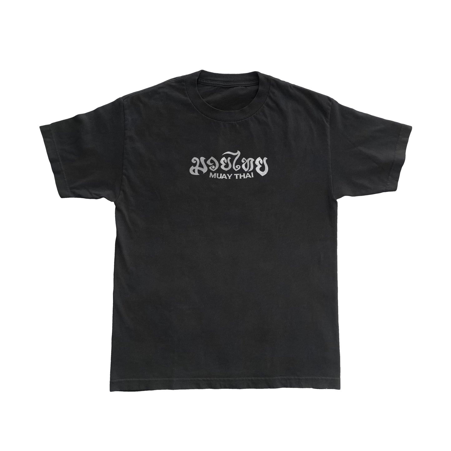 Muay Thai Fighters Club T-Shirt