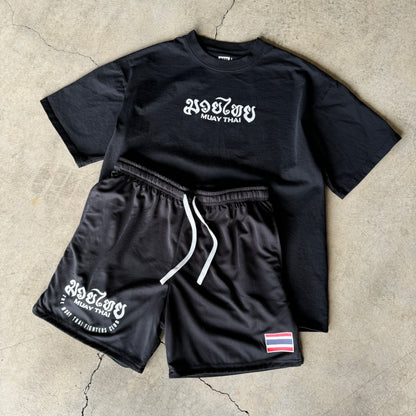 Muay Thai Fighters Club Shorts