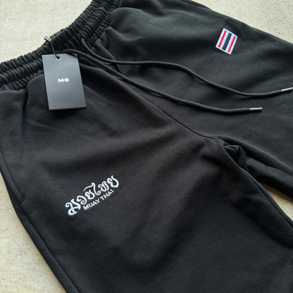 Muay Thai Sweatpants