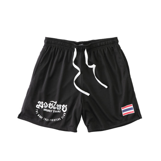 Muay Thai Fighters Club Shorts