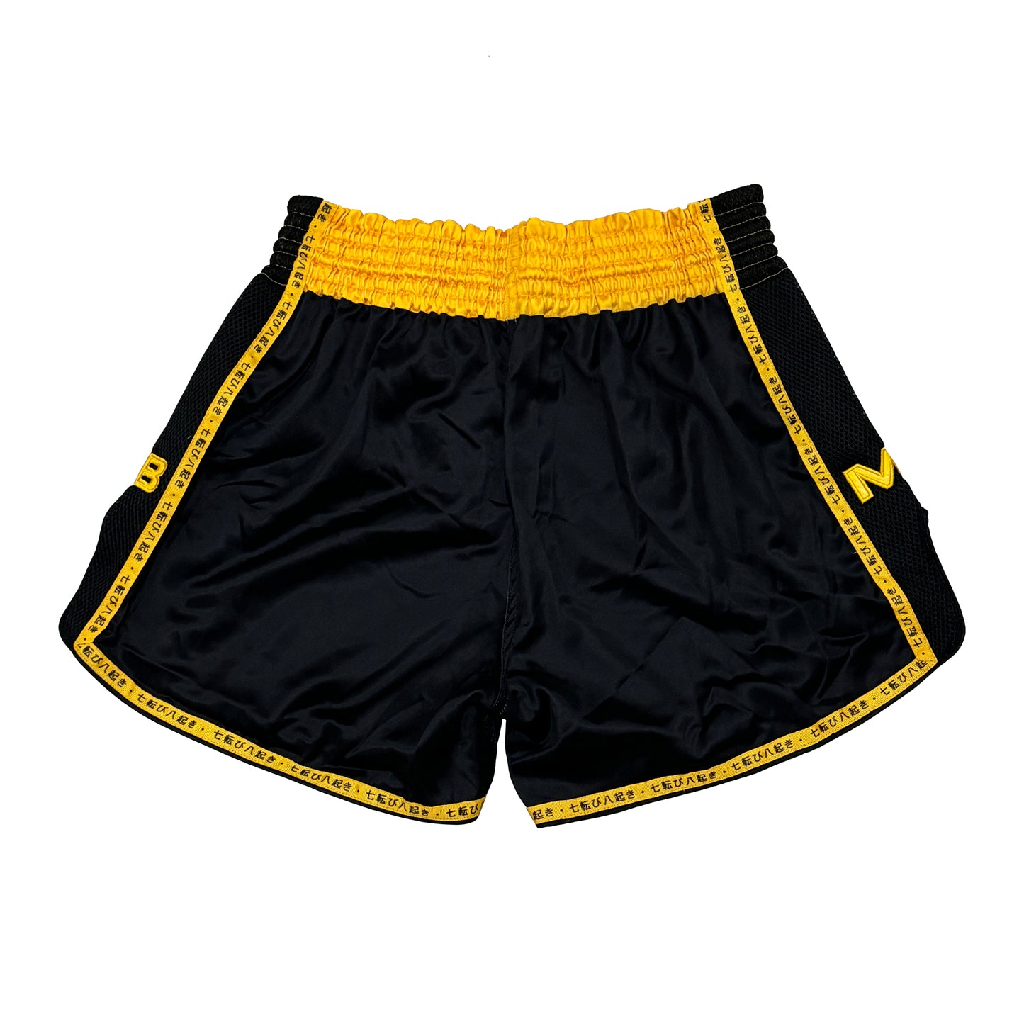 Rise Again Muay Thai Shorts